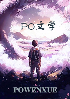 春梦为什么会在关键时刻结束