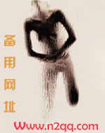 苏熙凌久泽全文免费阅读